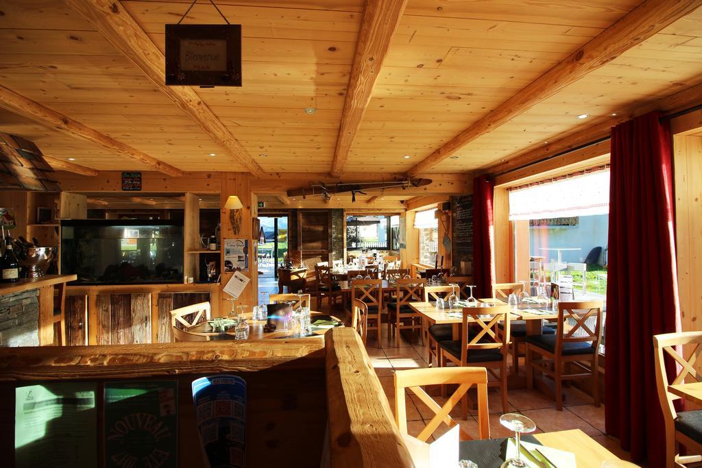 Lagrange L'ecrin Des Sybelles 4* Fontcouverte-la-Toussuire